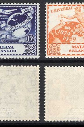 Selangor SG111/4 1949 UPU U/M Cat 4.5 pounds