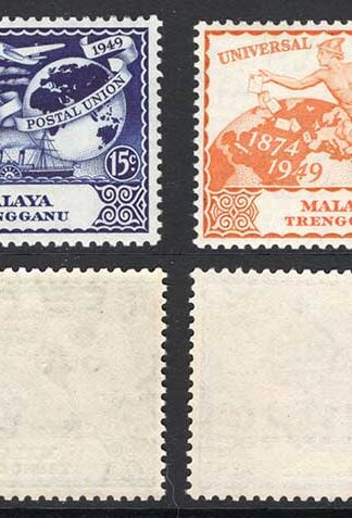 Trengganu SG63/6 1949 UPU set U/M Cat 5.50 pounds