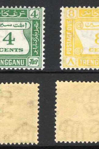 Trengganu SGD1/D4 KGVI Post Due Set U/M Cat 170 pounds