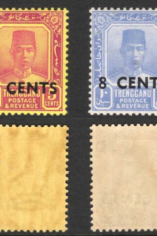 Trengganu SG59/60 KGVI Surcharge set of 2 U/M Cat 24 pounds