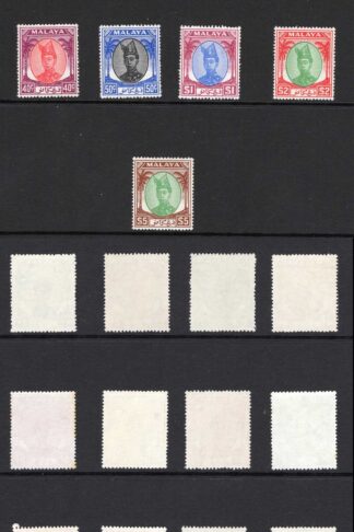 Trengganu SG67/87 KGVI Set of 21 U/M Cat 180 pounds