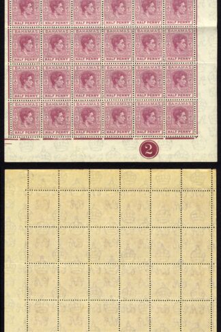 Bahamas SG149s 1/2d Brown Purple Pane of 60 U/M Cat 60 pounds
