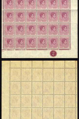Bahamas SG149s 1/2d Brown Purple Pane of 60 U/M Cat 60 pounds