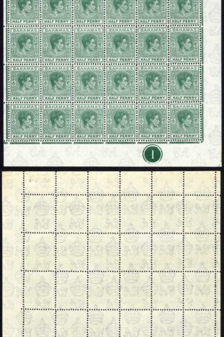 Bahamas SG149c 1/2d Bluish Green Pane of 60 U/M Cat 225 pounds