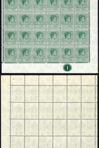Bahamas SG149c 1/2d Bluish Green Pane of 60 U/M Cat 225 pounds