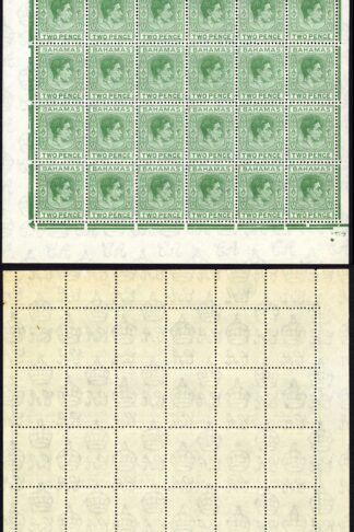 Bahamas SG152c 2d Green Pane of 60 U/M Cat 150 pounds