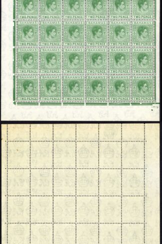 Bahamas SG152c 2d Green Pane of 60 U/M Cat 150 pounds