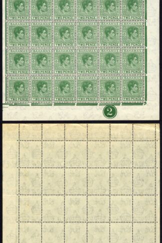 Bahamas SG152c 2d Green Pane of 60 U/M Cat 150 pounds