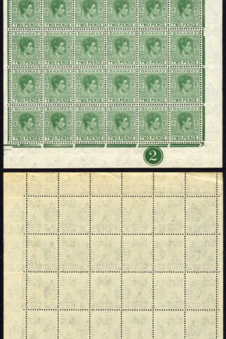 Bahamas SG152c 2d Green Pane of 60 U/M Cat 150 pounds