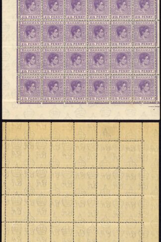 Bahamas SG153a 2 1/2d Violet Pane of 60 U/M Cat 90 pounds