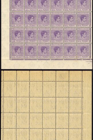 Bahamas SG153a 2 1/2d Violet Pane of 60 U/M Cat 90 pounds