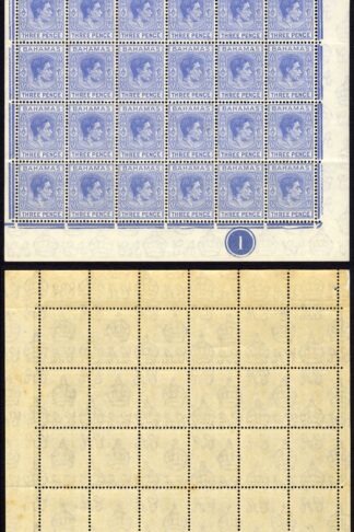 Bahamas SG154a 3d Blue Pane of 60 U/M Cat 165 pounds