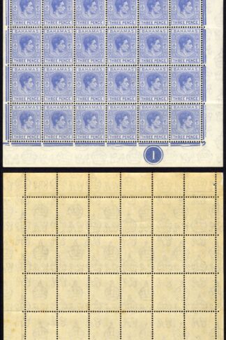 Bahamas SG154a 3d Blue Pane of 60 U/M Cat 165 pounds