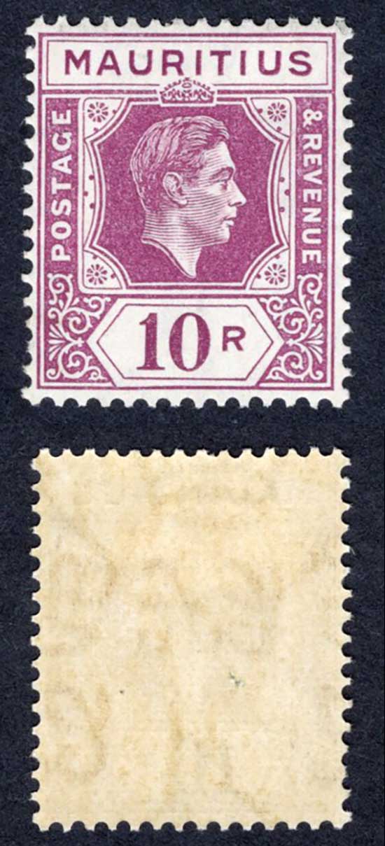Mauritius SG263 10r on Chalky paper M/M Cat 80 pounds