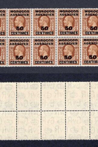 Morocco Agencies SG221 50c on 5d Photo Block of 12 U/M