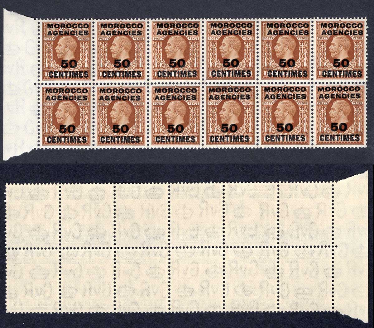 Morocco Agencies SG221 50c on 5d Photo Block of 12 U/M