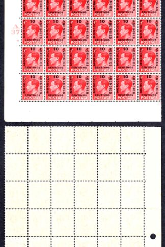 Morocco Agencies SG161a 10c on 1d Inc 20 x LONG Morocco U/M Cat 140 pounds