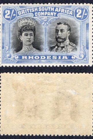 Rhodesia SG153 2/- Perf 14 (listed as cheapest shade) M/M Cat 120 pounds