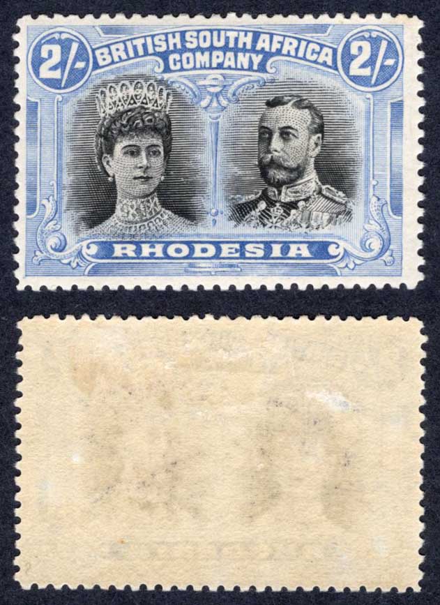 Rhodesia SG153 2/- Perf 14 (listed as cheapest shade) M/M Cat 120 pounds
