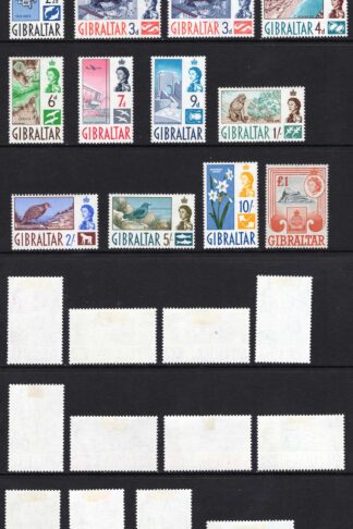 Gibraltar SG160/73 1960 Set of 14 a few extras M/M Cat 85 pounds