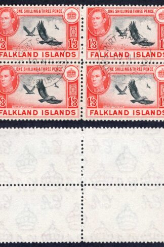 Falkland Is SG159 1/3 Black and Carmine-red CDS Block
