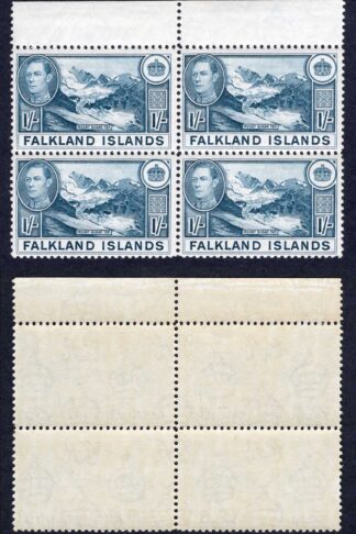 Falkland Is SG158a 1/- Dull Greenish Blue U/M Block Cat 240 pounds
