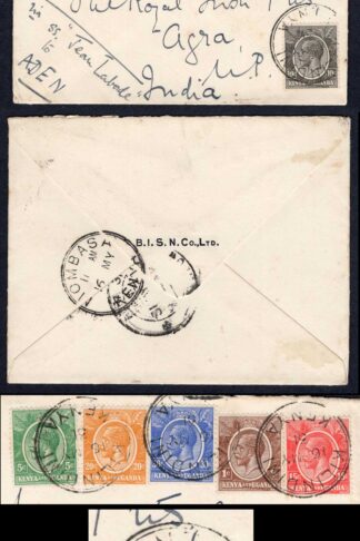 KUT KGV Mixed Franking cover to Inda via Aden