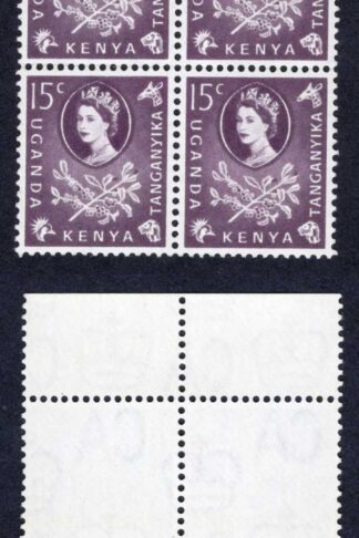 KUT SG185a 15c Serif Variety in a U/M Block Cat 16.90 pounds