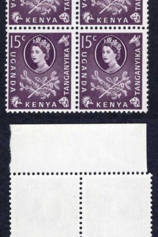 KUT SG185b 15c Serif Retouched in a U/M Block Cat 16.90 pounds