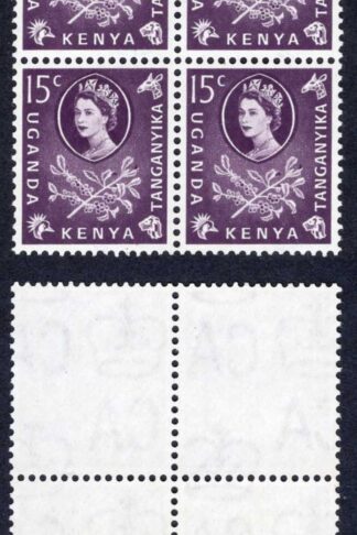KUT SG185a 15c Serif Variety in a U/M Block Cat 16.90 pounds