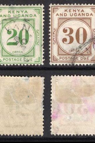 KUT SGD1/D6 1928 Post Due Set used Cat 170 pounds