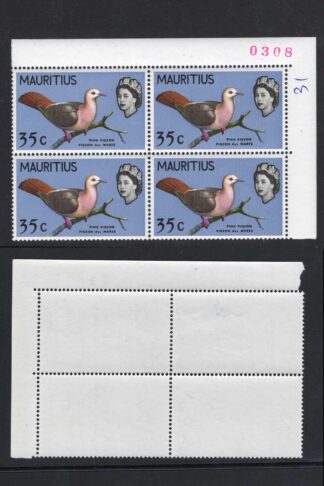 Mauritius SG340/1 Wmk Sideways set of 2 U/M Cat 32 pounds