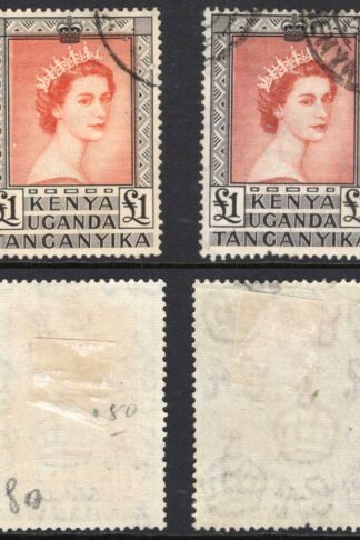 KUT SG180/a Both One pound values (venetian red perf fault) used Cat 72 pounds