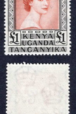 KUT SG180a One Pound Venetian Red and Black U/M Cat 85 pounds