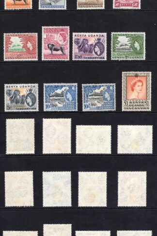 KUT SG167/80 Set of 14 M/M (extra 10/- shade) Cat 200 pounds