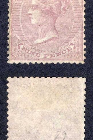 Mauritius SG51 9d Dull Purple No Wmk Mint No Gum Cat 225 pounds