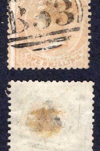 Mauritius SG52 1/- Buff No Wmk used (central thin) Cat 120 pounds