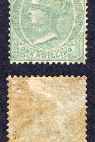 Mauritius SG53 1/- Green No Wmk Mint (grubby on reverse) Cat 950 pounds