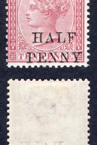 Mauritius SG77 HALF PENNY on 10d Marron M/M Cat 6 pounds