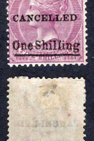 Mauritius SG82 One Shilling on 5/- Bright Mauve Opt Cancelled Part Gum