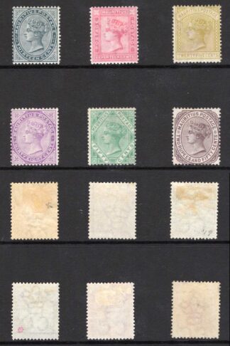 Mauritius SG92/100 Set wmk CC (2c wmk CA) Mint Cat 1100 pounds