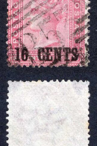 Mauritius SG113 16c on 17c (15.5mm) Cat 60 pounds