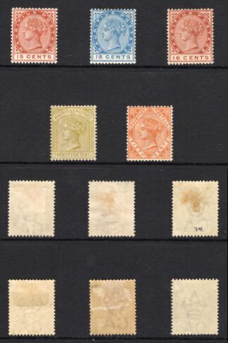 Mauritius SG101/11 Set of 11 Wmk CA Mint Cat 225 pounds