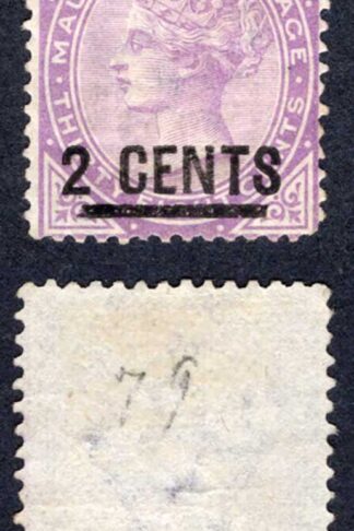 Mauritius SG116 2c on 38c Bright purple Mint (no gum) Cat 180 pounds