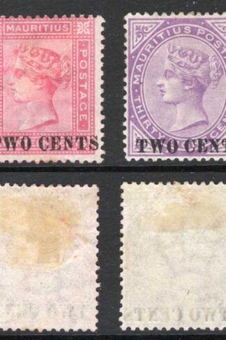 Mauritius SG118/21 Set of 4 surcharges Mint Cat 197.30 pounds