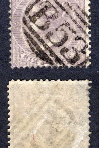Mauritius SG63 6d Dull Violet Wmk CC used Cat 60 pounds