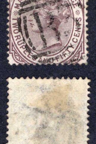 Mauritius SG100 2r50 Wmk CC used Cat 85 pounds