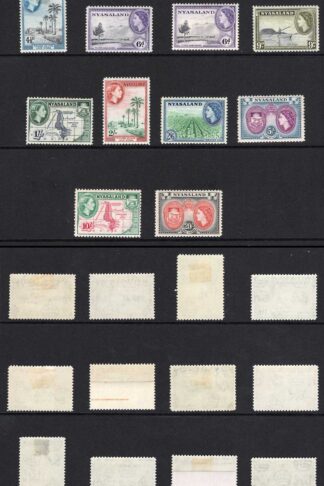 Nyasaland SG173/87 1953 Set of 15 M/M Cat 80 pounds