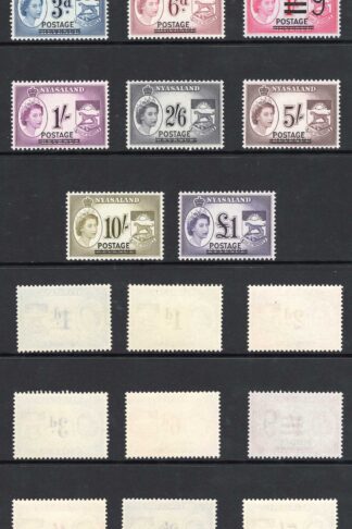 Nyasaland SG188/98 1963 Set of 11 U/M Cat 23 pounds