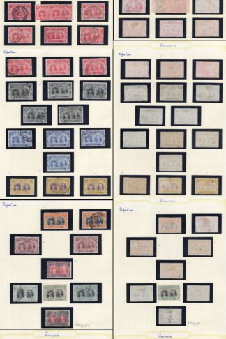 Rhodesia Collection of Double heads (50 stamps) Pound value no gum